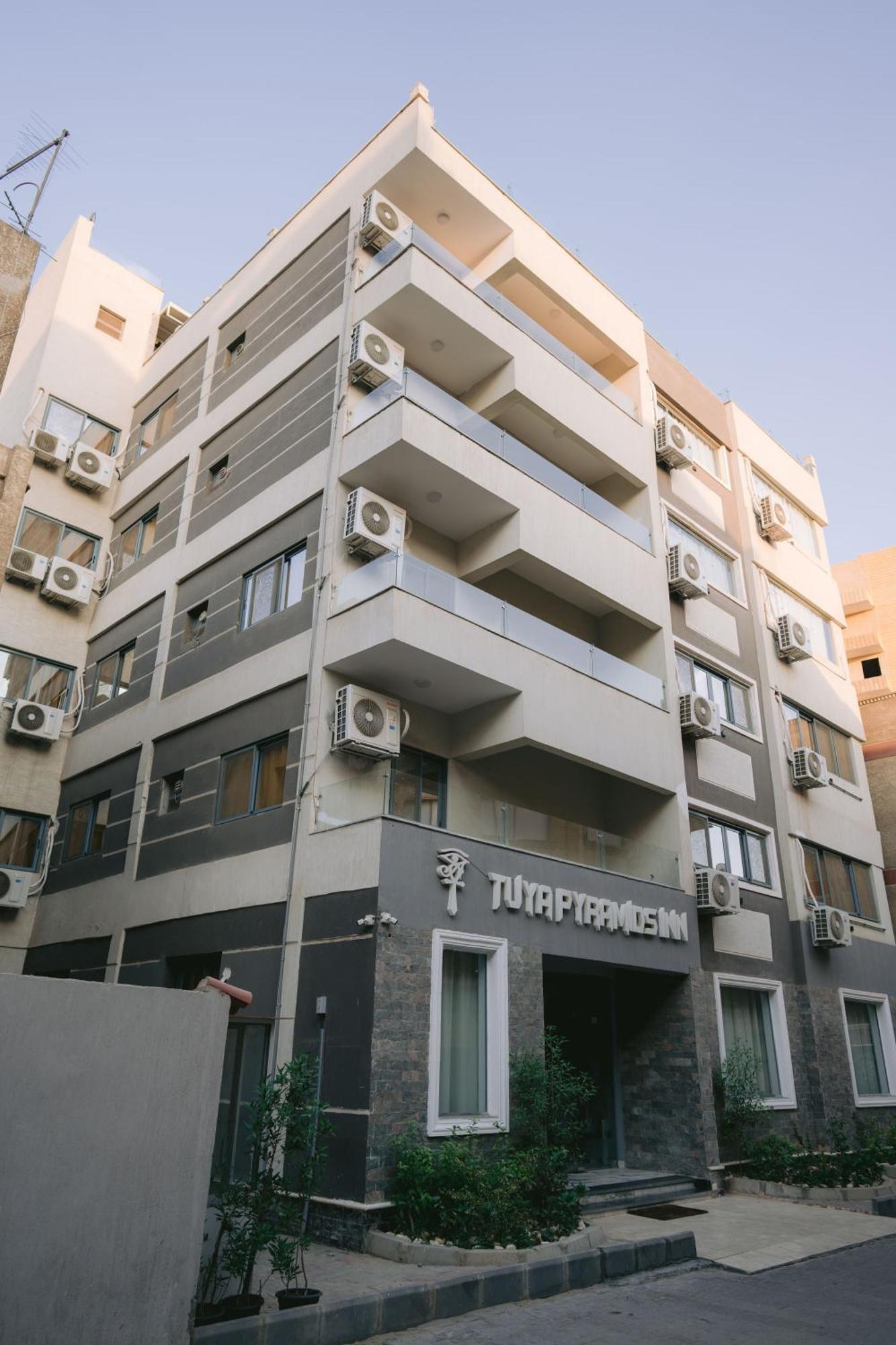 Tuya Pyramid Apartment View Kafrat al Jabal Exterior photo