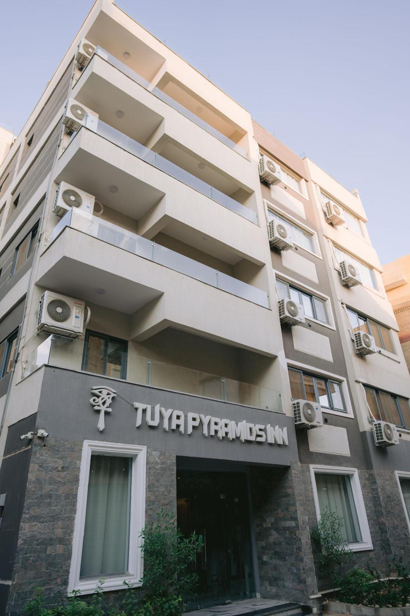 Tuya Pyramid Apartment View Kafrat al Jabal Exterior photo